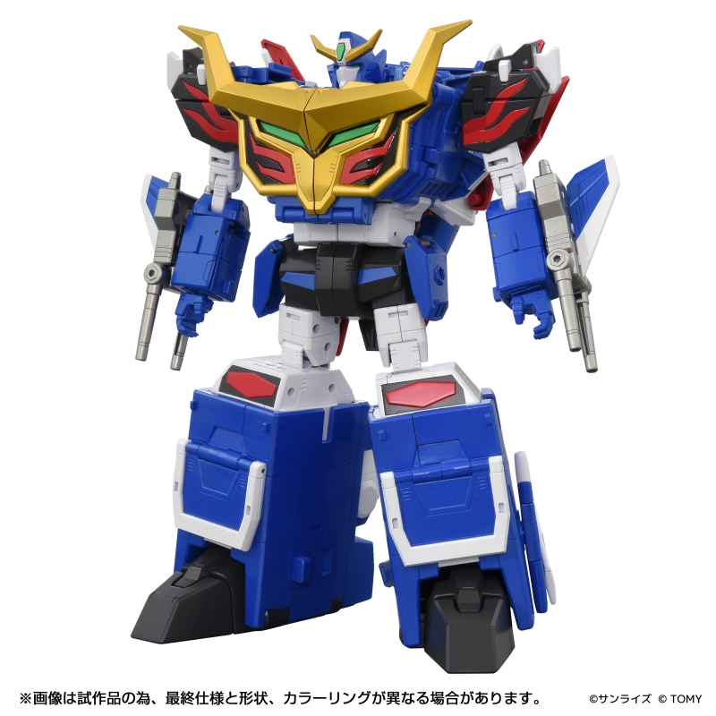 TOYRISE DRAGON KAISER